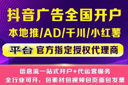 案例分享：竞价推广公司助力企业腾飞