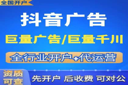 揭秘SEM竞价代运营高效策略